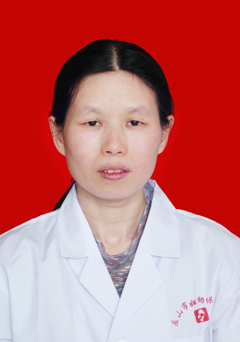 谢 群_乐山市<em>妇女儿童医院</em>谢 群<em>预约挂号</em>_谢 群