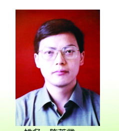 陈英武