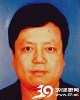 王春生
