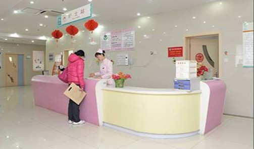 【济南市儿童医院(山东大学齐鲁儿童医院)】