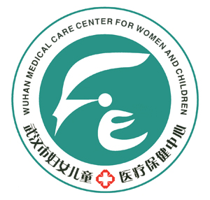 武汉市<em>儿童医院预约挂号</em>